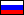 Ру